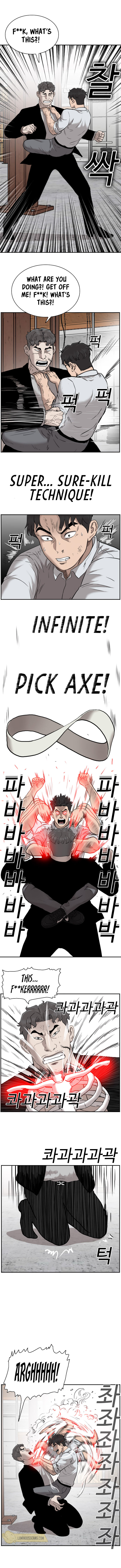 A Bad Person - Chapter 35 Page 14