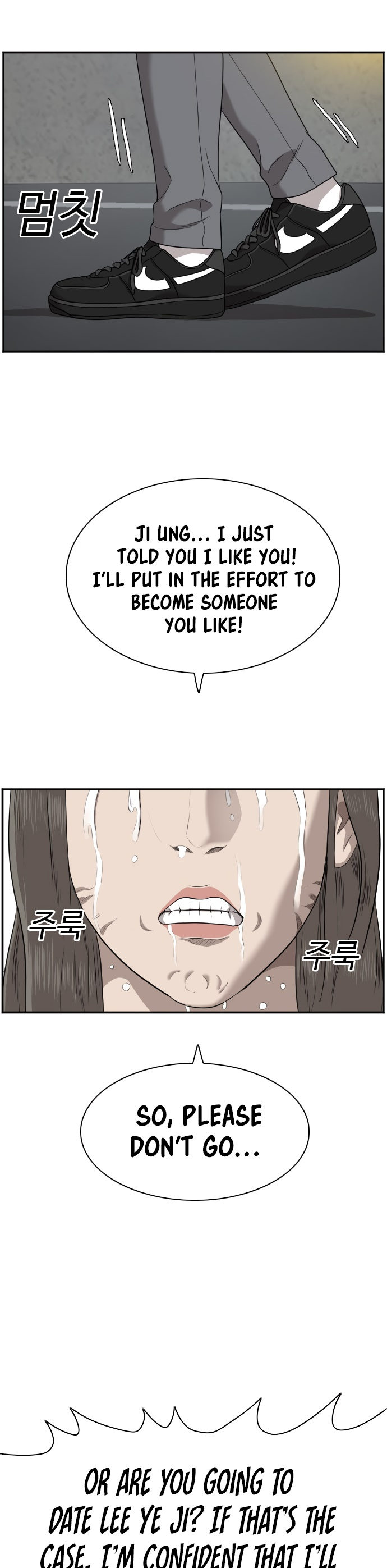 A Bad Person - Chapter 37 Page 41