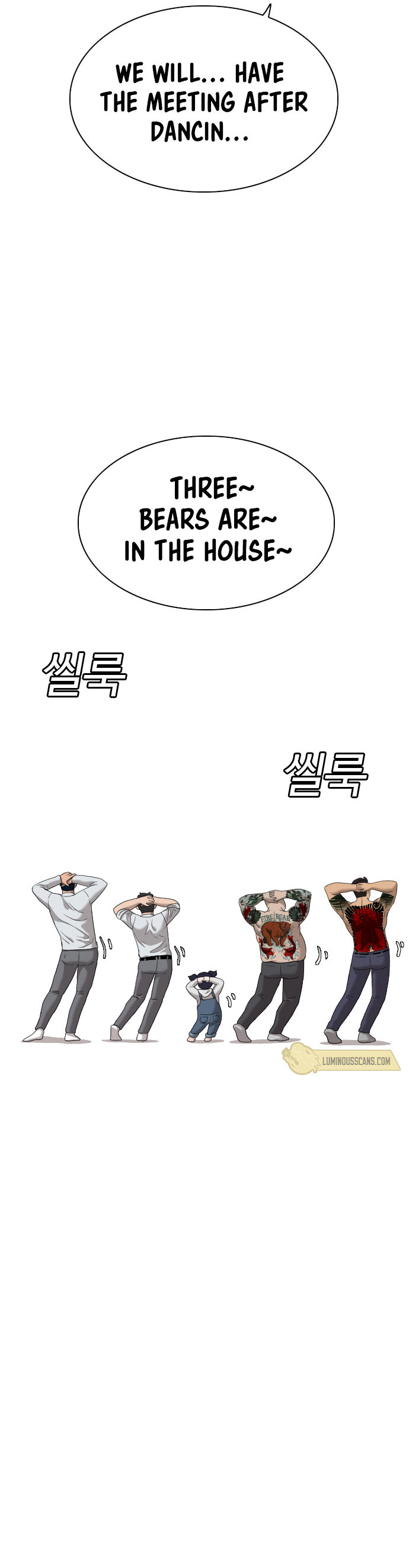 A Bad Person - Chapter 41 Page 15