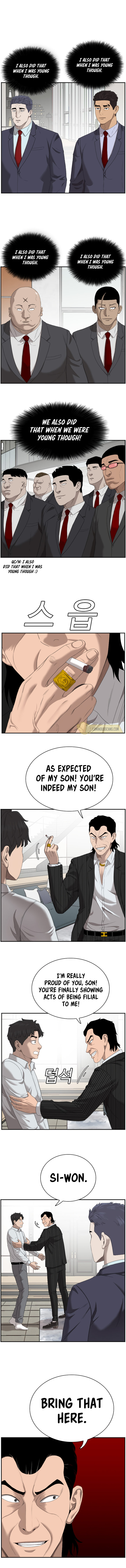 A Bad Person - Chapter 47 Page 7