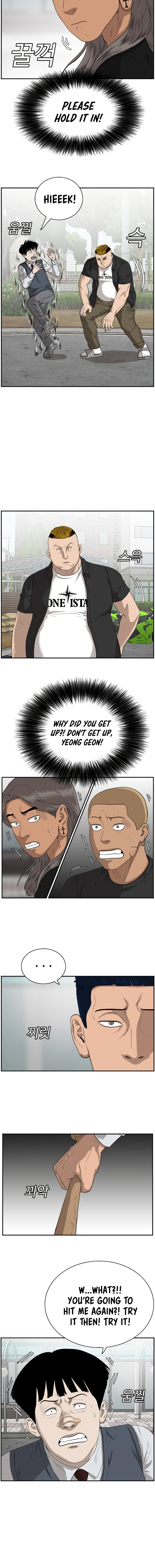 A Bad Person - Chapter 74 Page 3