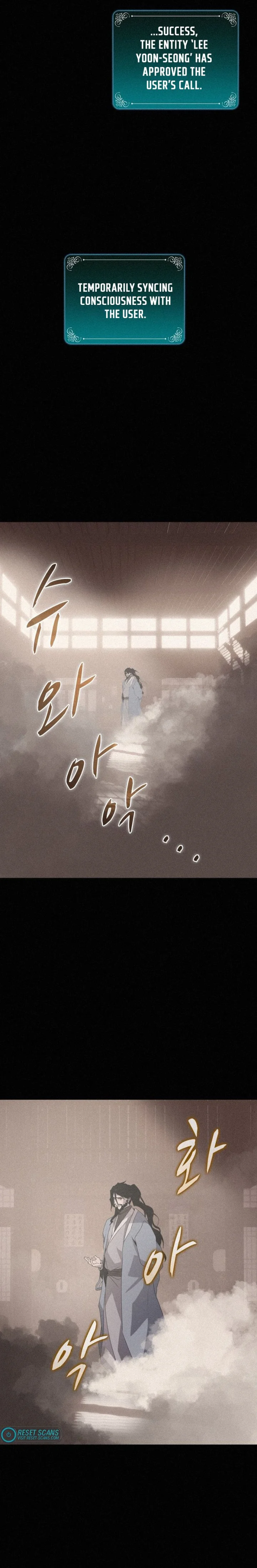 The Book Eating Magician - Chapter 103 Page 24