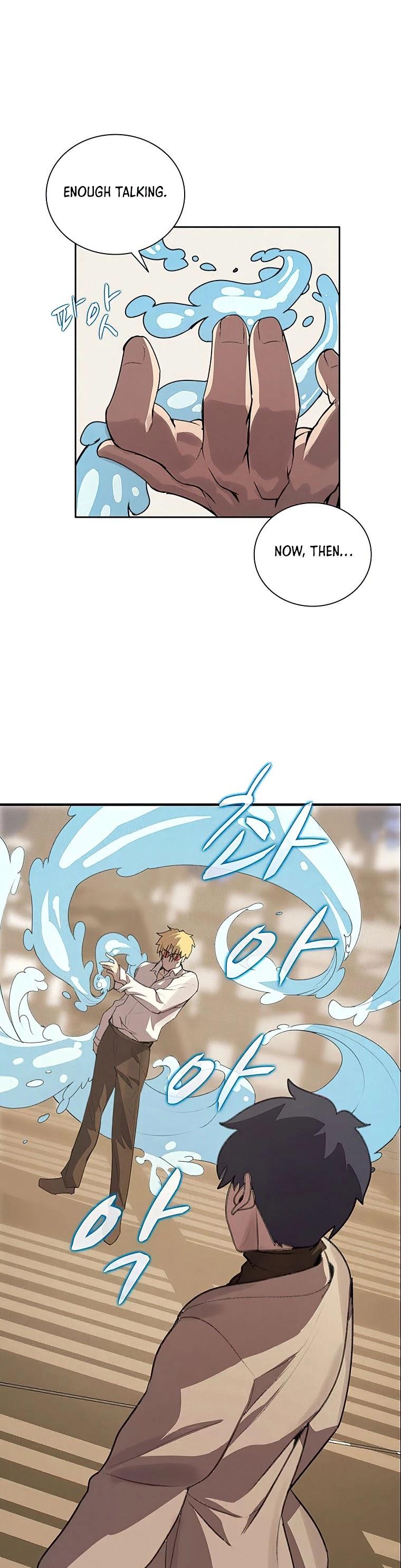 The Book Eating Magician - Chapter 24 Page 39