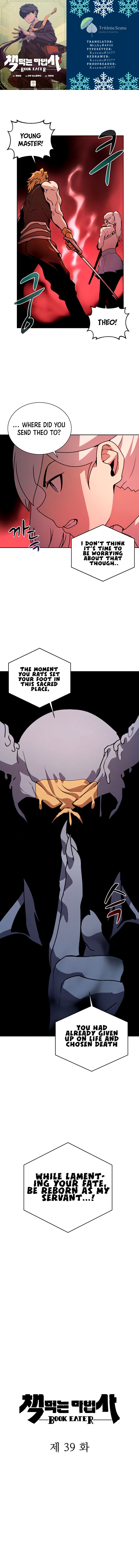 The Book Eating Magician - Chapter 39 Page 1