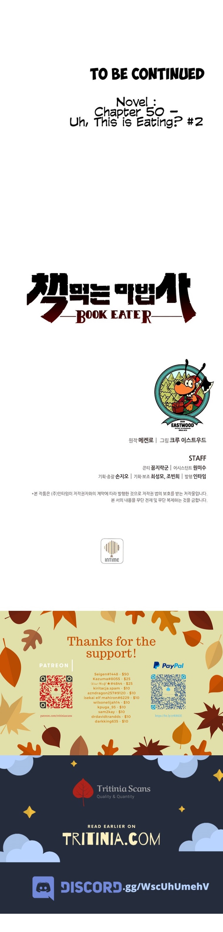 The Book Eating Magician - Chapter 39 Page 13