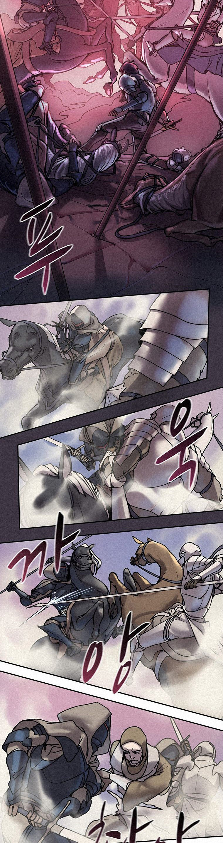 The Book Eating Magician - Chapter 5 Page 8