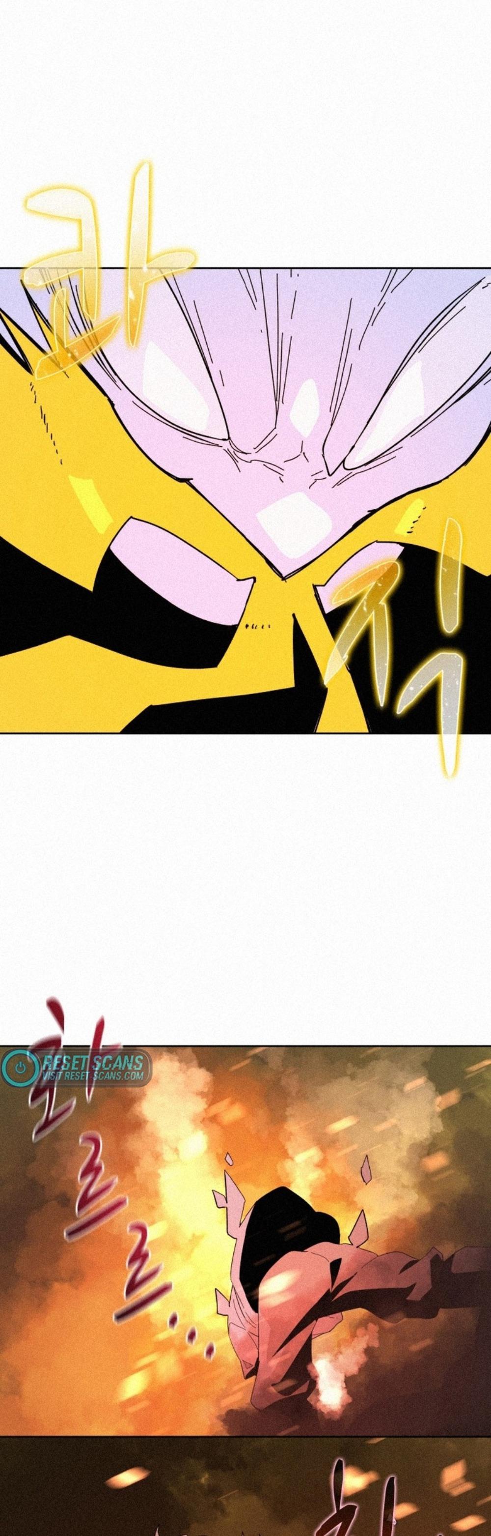 The Book Eating Magician - Chapter 83 Page 20