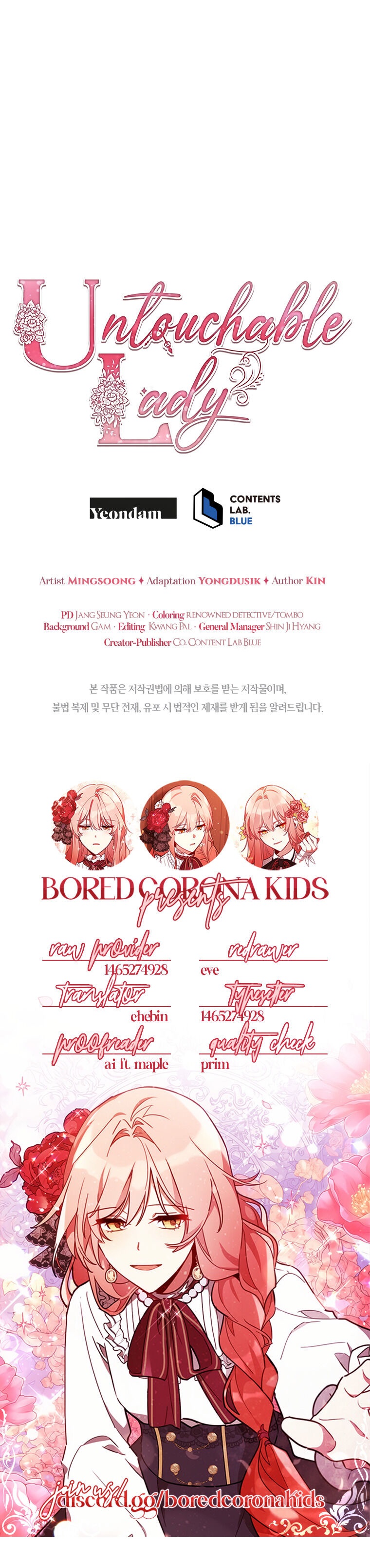 Untouchable Lady - Chapter 41 Page 24