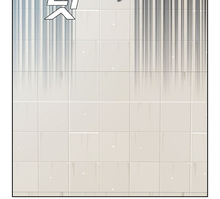 Rooftop Sword Master - Chapter 23 Page 31