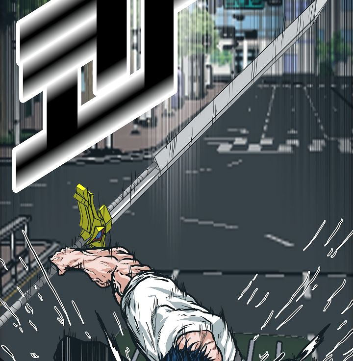 Rooftop Sword Master - Chapter 24 Page 12