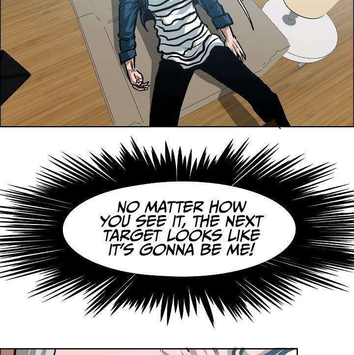 Rooftop Sword Master - Chapter 27 Page 78