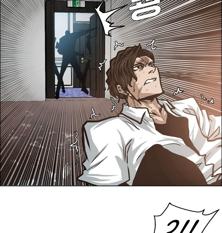 Rooftop Sword Master - Chapter 33 Page 113