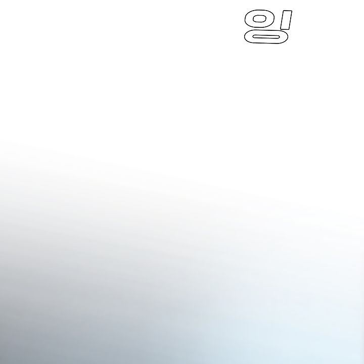 Rooftop Sword Master - Chapter 36 Page 82