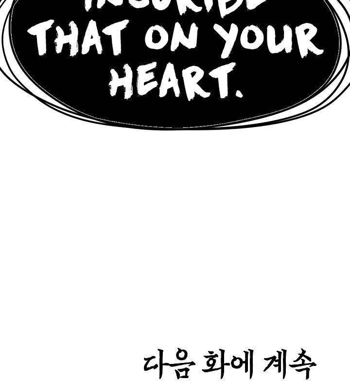 Rooftop Sword Master - Chapter 37 Page 106