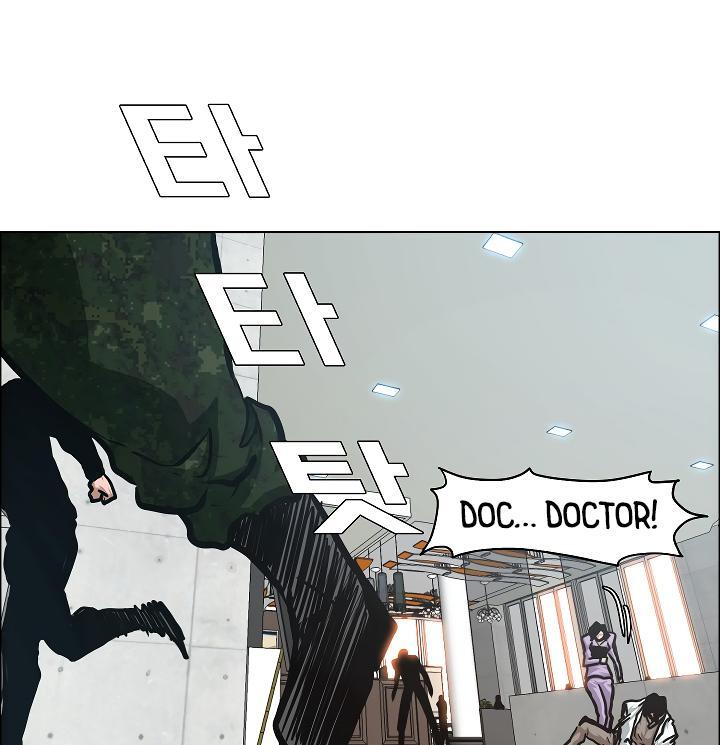 Rooftop Sword Master - Chapter 40 Page 85