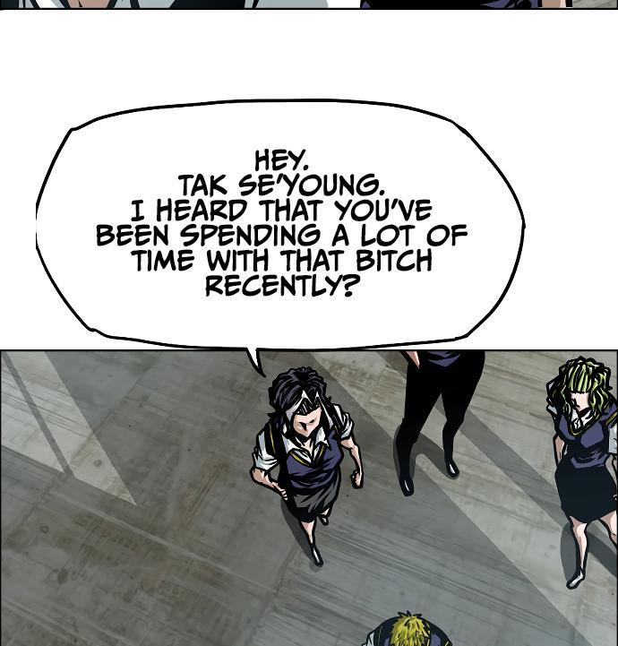 Rooftop Sword Master - Chapter 42 Page 17