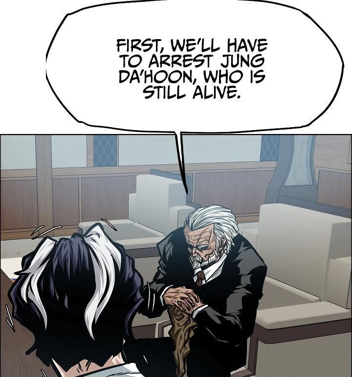 Rooftop Sword Master - Chapter 49 Page 66