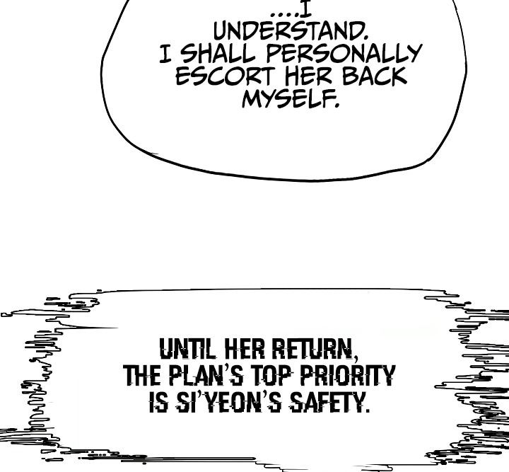 Rooftop Sword Master - Chapter 50 Page 21