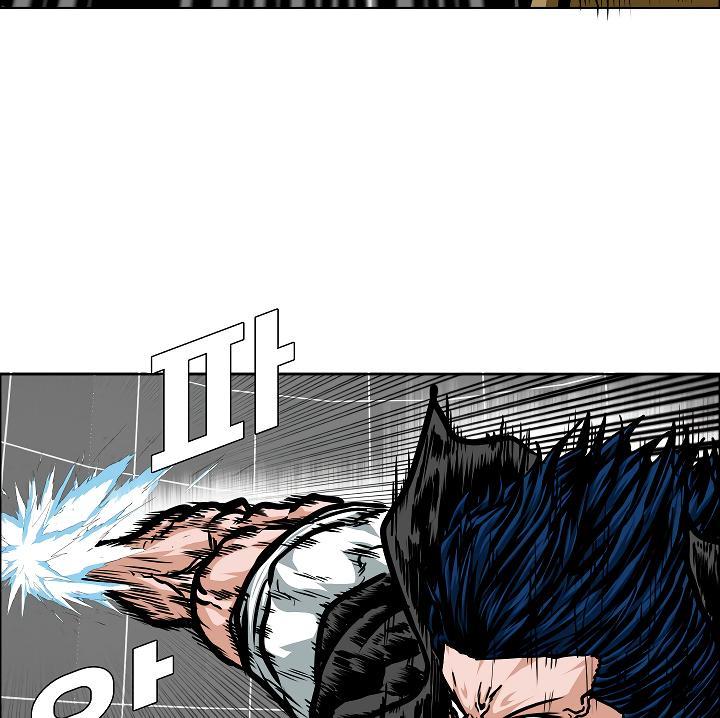 Rooftop Sword Master - Chapter 53 Page 106