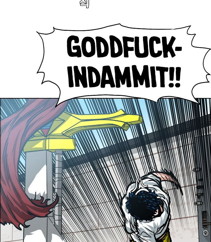 Rooftop Sword Master - Chapter 6 Page 7