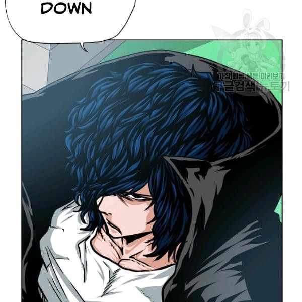 Rooftop Sword Master - Chapter 62 Page 94