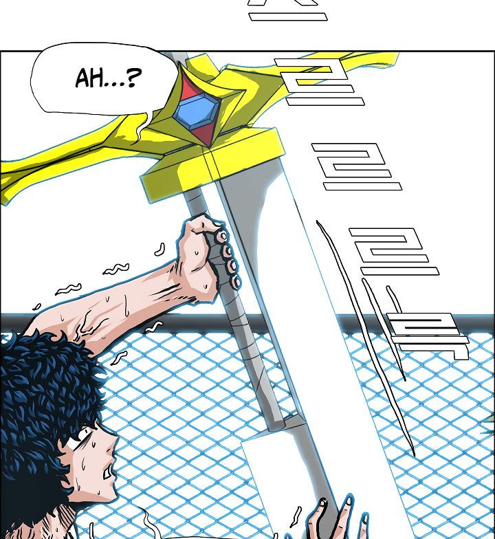 Rooftop Sword Master - Chapter 7 Page 46