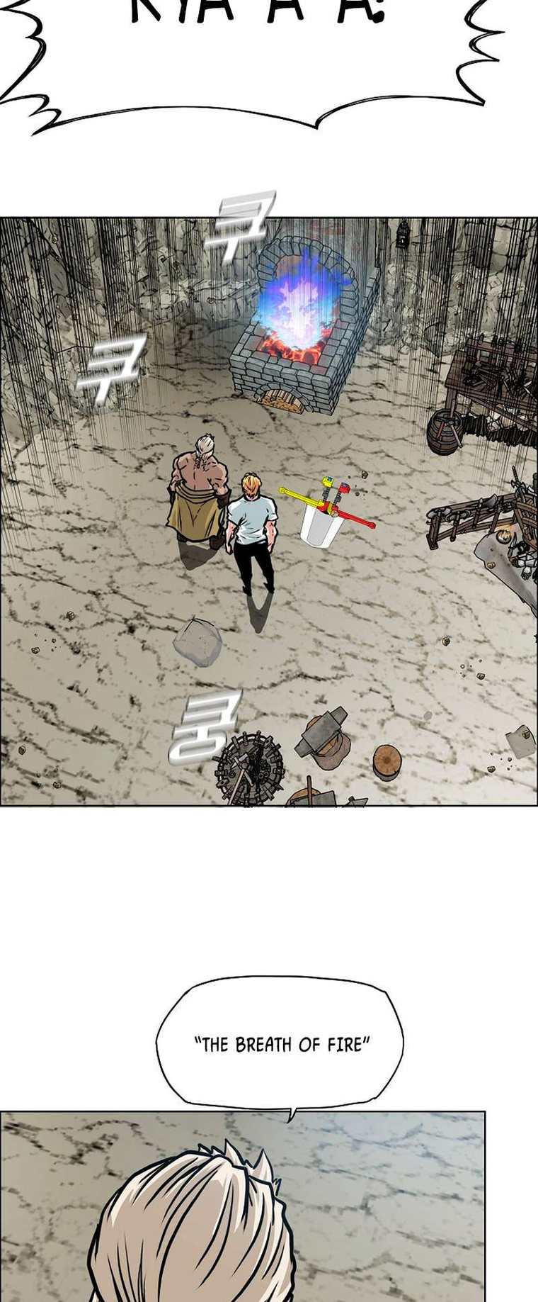 Rooftop Sword Master - Chapter 97 Page 5