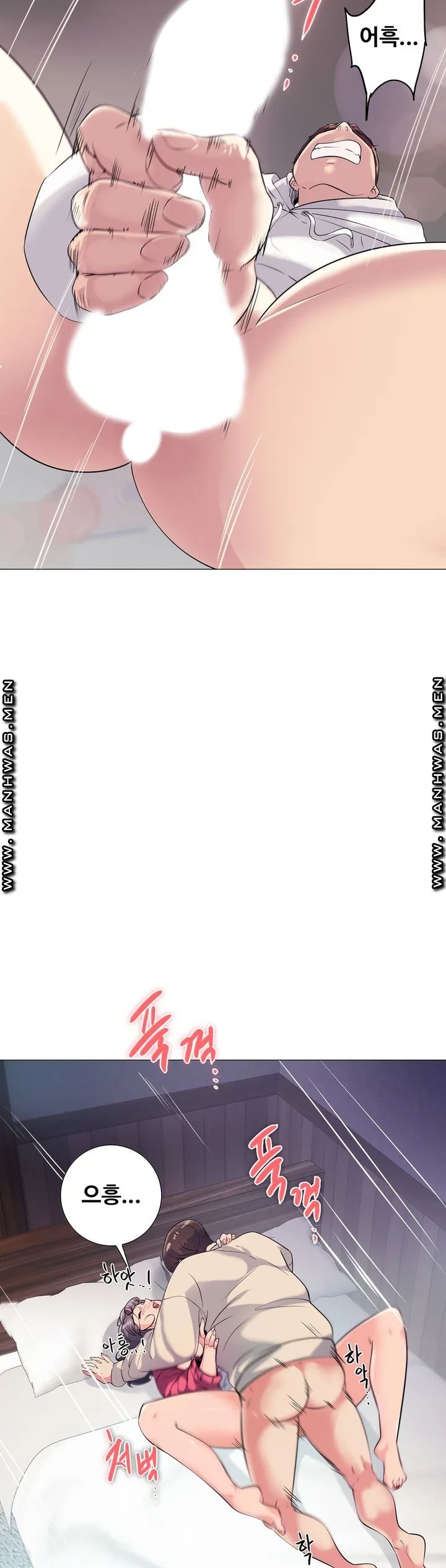 Stoys Raw - Chapter 1 Page 32