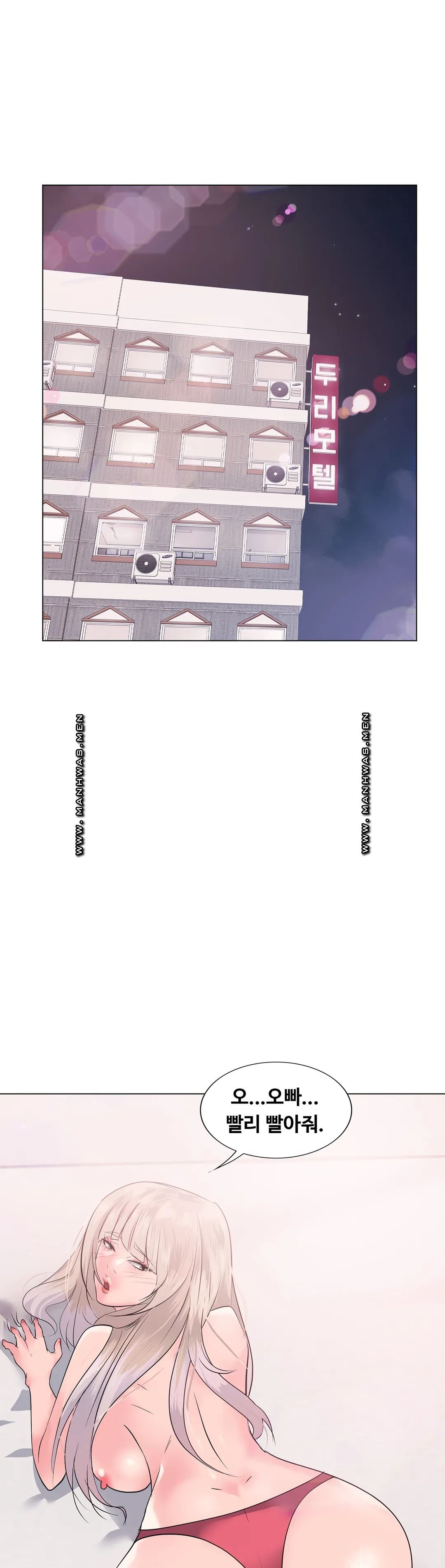 Stoys Raw - Chapter 5 Page 26