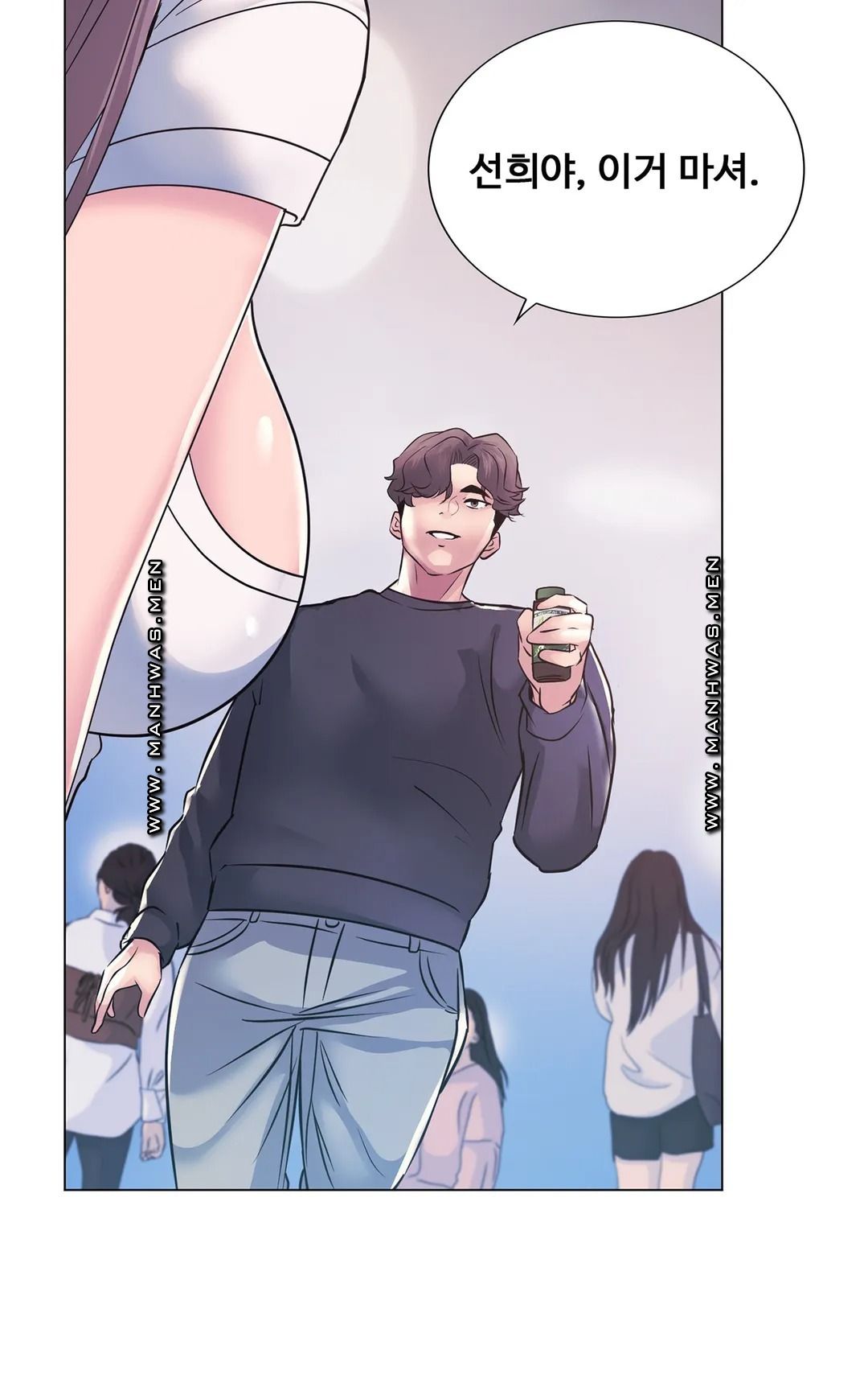 Stoys Raw - Chapter 8 Page 34