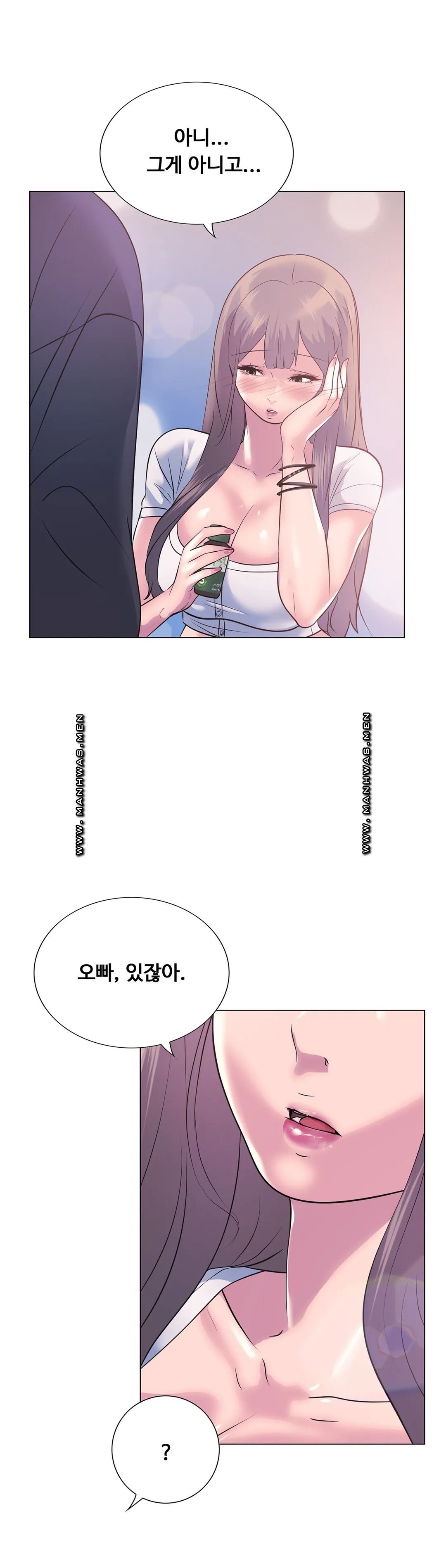 Stoys Raw - Chapter 8 Page 37