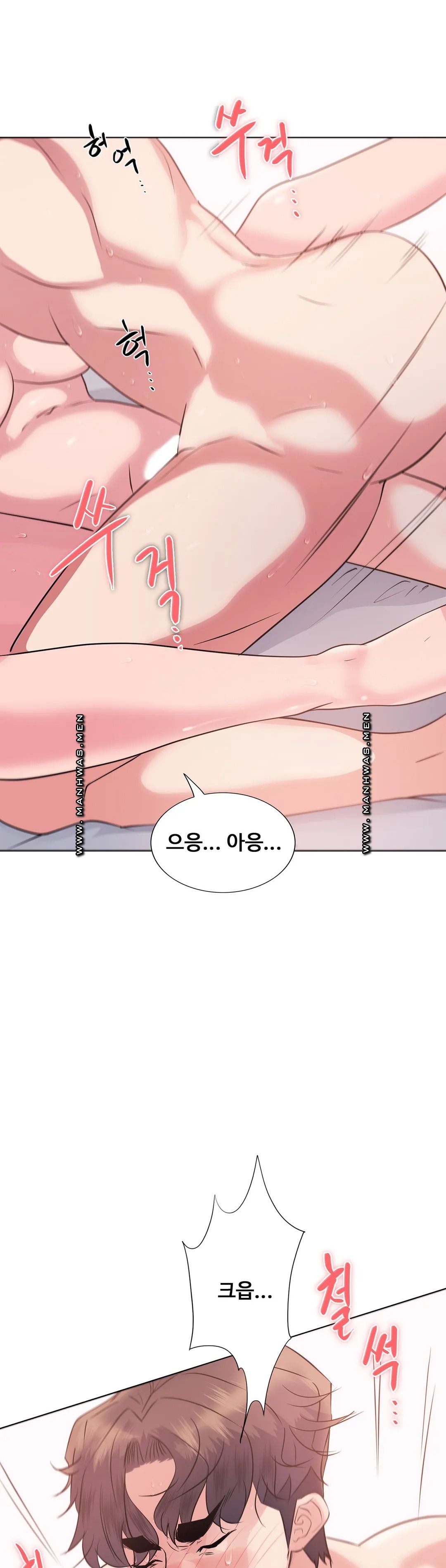 Stoys Raw - Chapter 8 Page 46