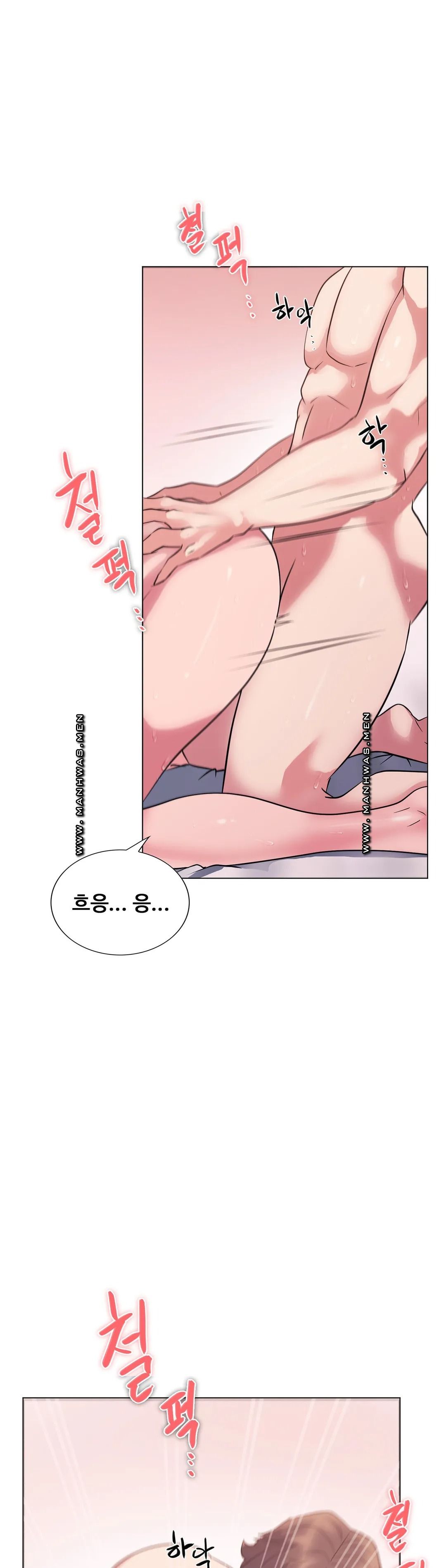 Stoys Raw - Chapter 8 Page 49