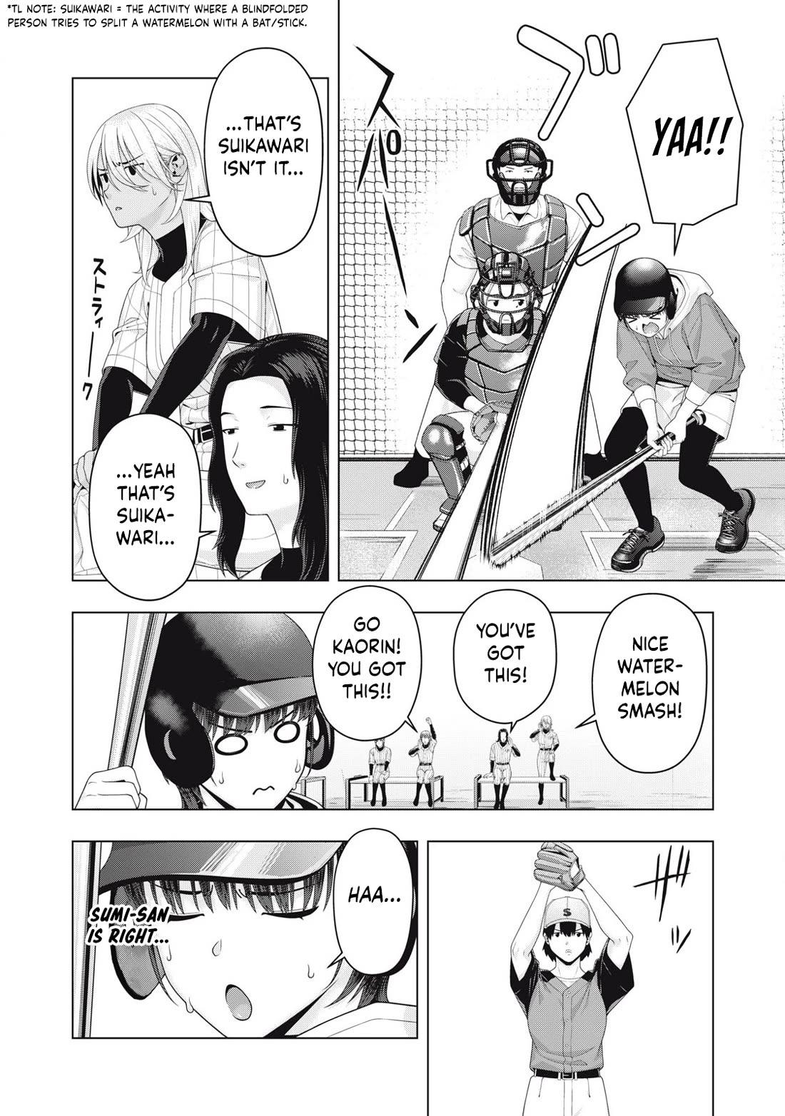 My Girlfriend's Friend - Chapter 101 Page 7
