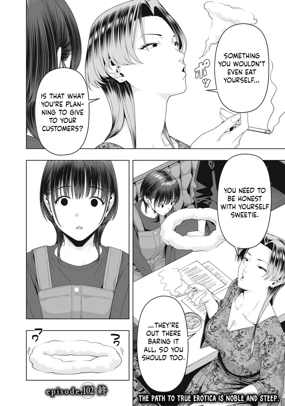 My Girlfriend's Friend - Chapter 102 Page 9