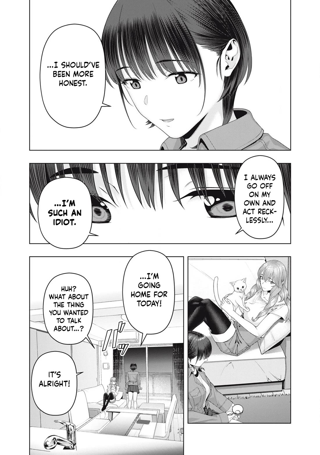 My Girlfriend's Friend - Chapter 105 Page 8