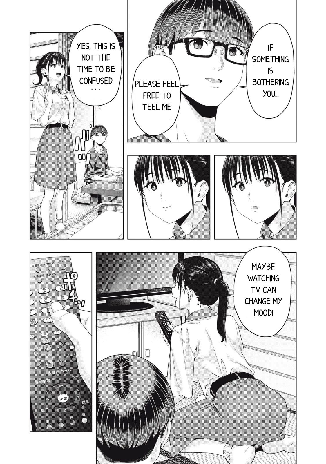 My Girlfriend's Friend - Chapter 30 Page 4