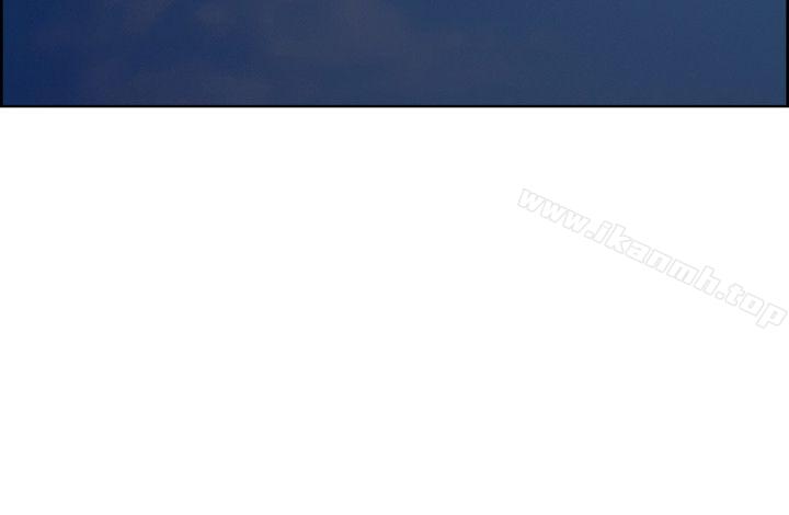 Taste of Forbbiden Fruit Raw - Chapter 46 Page 10