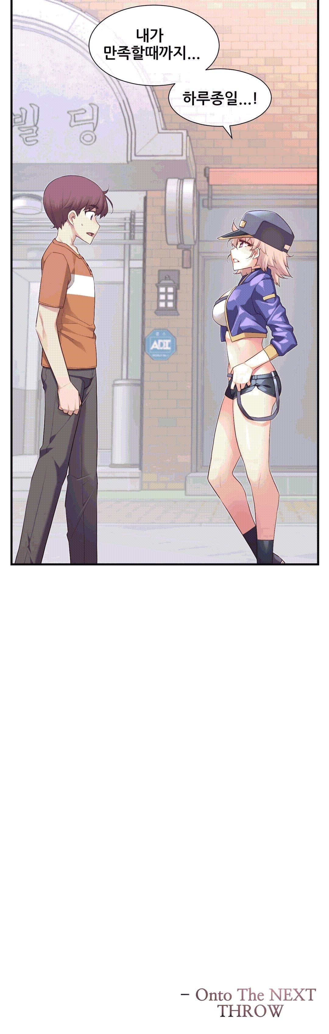 The Girlfriend Dice Raw - Chapter 30 Page 23