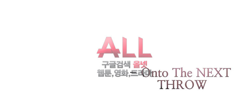 The Girlfriend Dice Raw - Chapter 36 Page 25