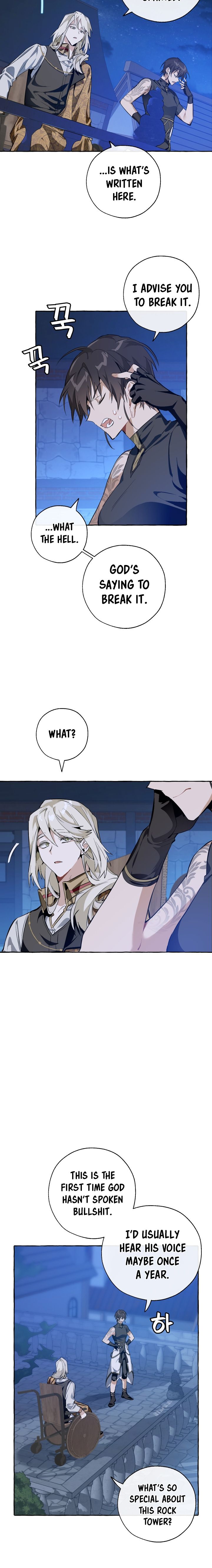 Trash of the Count's Family - Chapter 27 Page 12