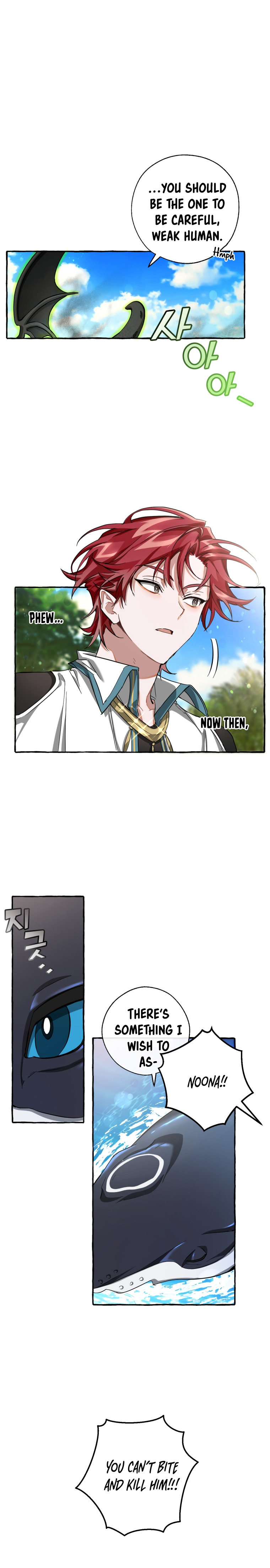 Trash of the Count's Family - Chapter 74 Page 11