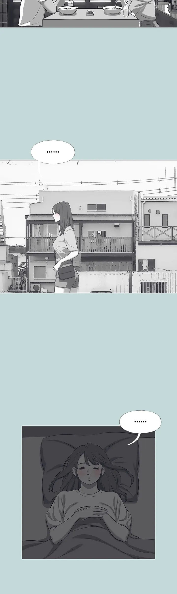 Summer Vacation - Chapter 98 Page 26