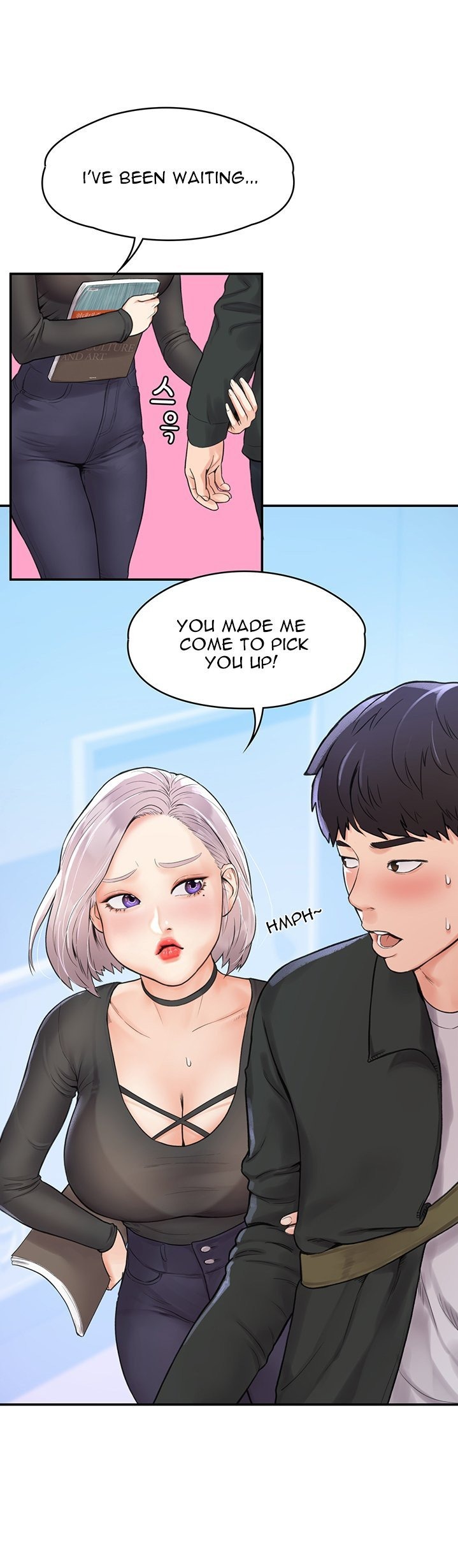 Campus Live - Chapter 12 Page 11