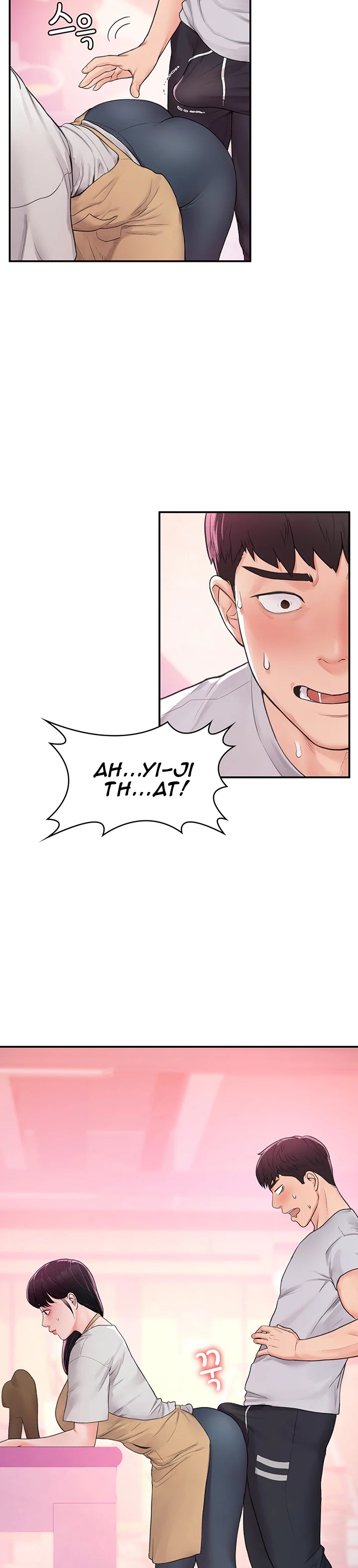 Campus Live - Chapter 12 Page 33