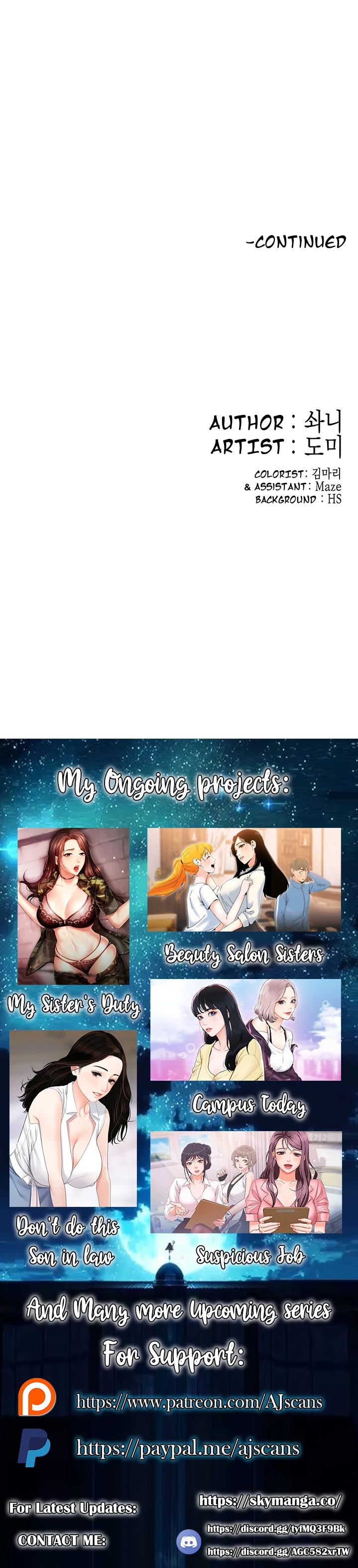 Campus Live - Chapter 12 Page 35