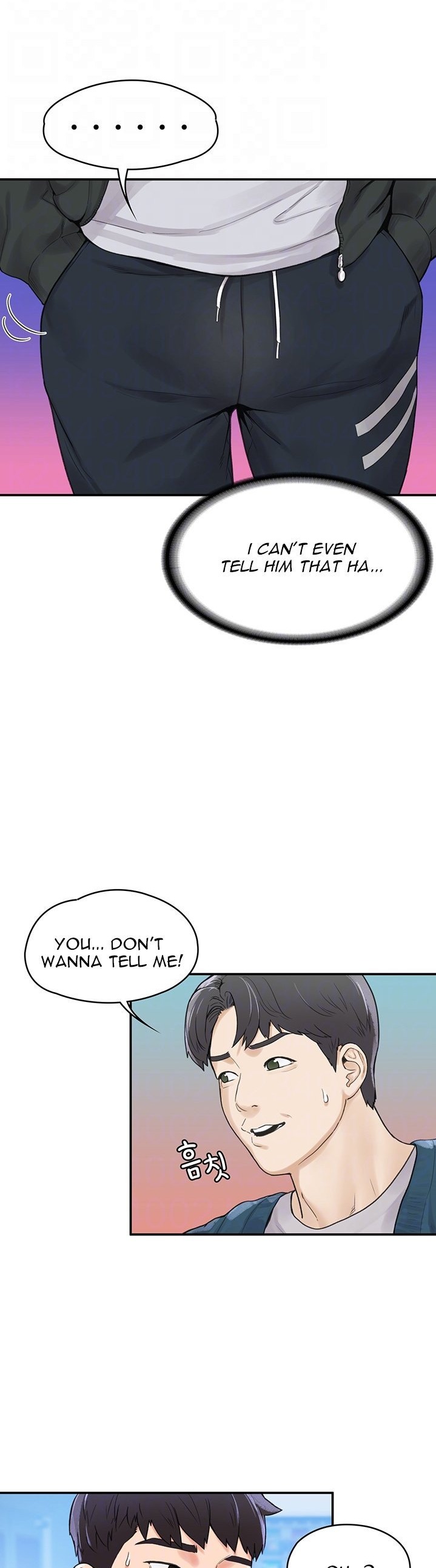 Campus Live - Chapter 12 Page 7