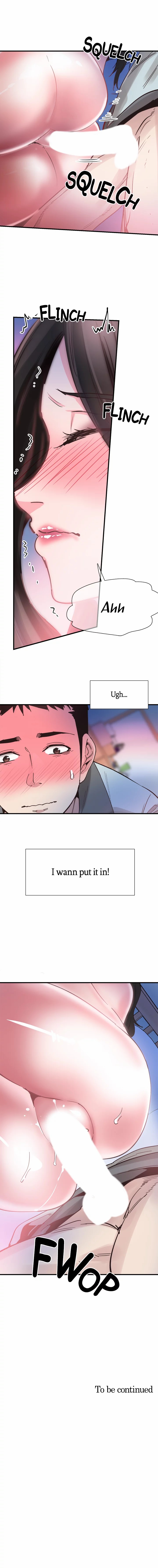 Campus Live - Chapter 23 Page 16