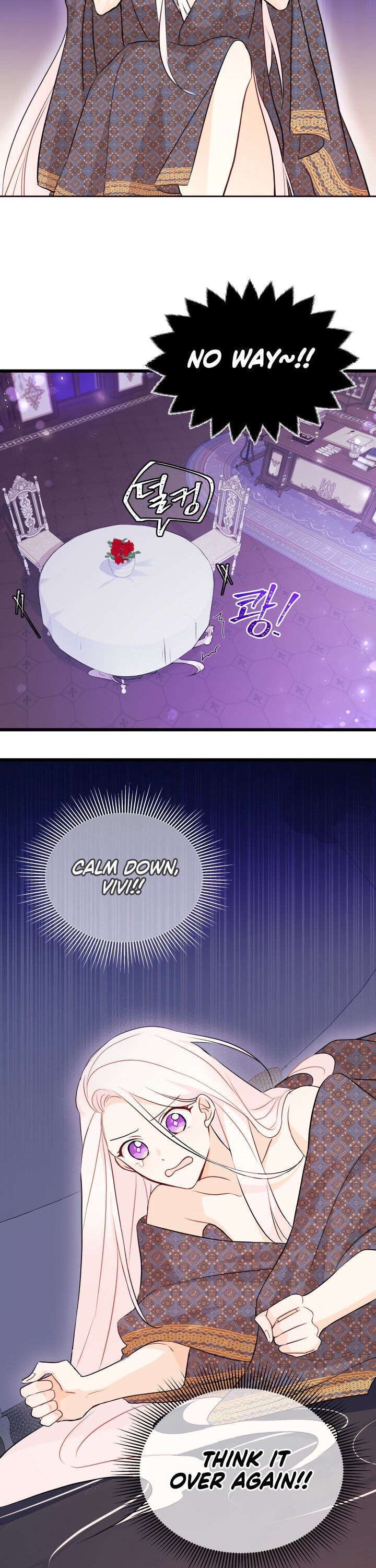 The Symbiotic Relationship Between A Rabbit and A Black Panther - Chapter 19 Page 17