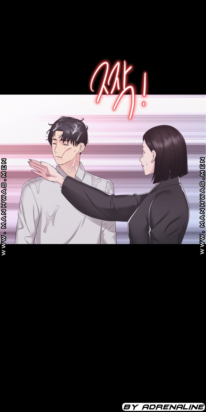 Lingerie Business Division - Chapter 17 Page 81